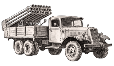 Cremator illustration